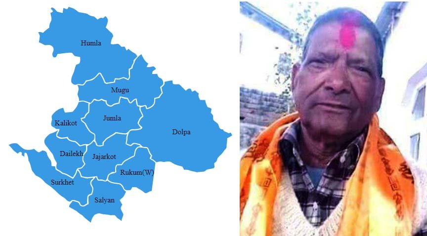 प्रदेश ६ को राजधानी सुर्खेत, प्रमुखमा दुर्गाकेशर खनाल